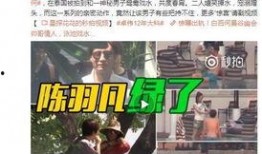 初威最新爆料视频大全集