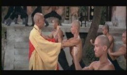 少林三十六房在线观看,揭秘武林秘境，在线观看领略少林绝学