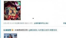 娱乐圈爆料渠道在哪,揭秘幕后真相的神秘通道