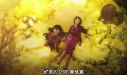 阿修罗动画片在线观看,动画奇境，探寻神秘力量的奇幻之旅