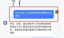张露文视频被爆料,揭秘娱乐圈不为人知的真相