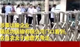 德柱最新爆料新闻事件,最新爆料事件引发社会热议