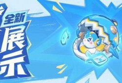 5.0卡池最新爆料