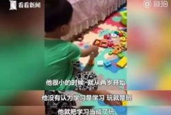 爆料教育网红视频大全集,热门内容盘点与深度解析