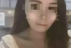 女学生被爆料视频,真相与反思