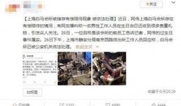 鸭王视频在线观看,在线观看，畅享视听盛宴