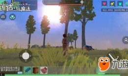 创造与魔法视频爆料,最新视频爆料带你领略奇幻世界魅力