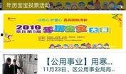 今日爆料文字图片高清,图文并茂的爆料瞬间