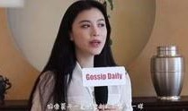 吴千语娱乐爆料了吗视频,幕后真相大曝光