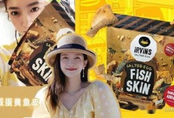 吃瓜娱乐圈保真,揭秘明星幕后真相，吃瓜群众必看！