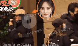 工作人员爆料杨幂视频,工作人员爆料背后的故事