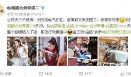 中国奇谭全集爆料视频大全,穿越时空的奇幻之旅