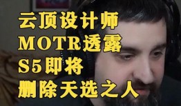 s5最新爆料视频,全新功能与设计亮点抢先看