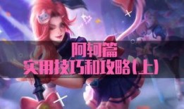 可儿爆料沈梦溪视频播放,引发网友热议