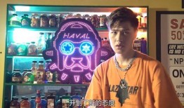 新说唱爆料大狗视频,大狗视频揭秘幕后故事