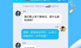 搞笑爆料新闻视频下载免费,笑翻你的周末时光
