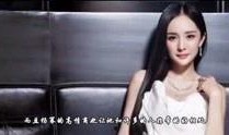 吴千语娱乐爆料了吗视频,幕后真相大曝光