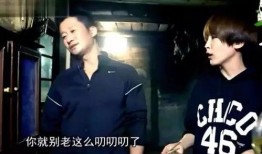 吴京媳妇爆料了吗视频在线观看,揭秘明星夫妻幕后故事