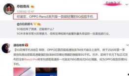刘文迪视频爆料最新一期,一期视频引发热议