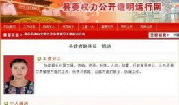 南昌八卦每日爆料最新,揭秘今日热点事件，追踪最新动态