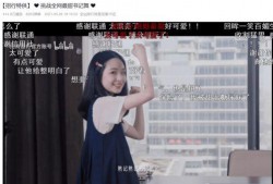 柳州小姐姐爆料视频播放,揭秘幕后真相！