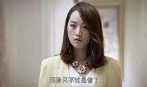 吴千语娱乐爆料了吗视频,幕后真相大曝光