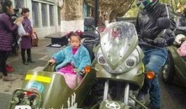 葛斯齐最新爆料大s光头摩托车,时尚辣妈新形象引热议
