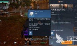 黎明觉醒下最新套装爆料,全新套装爆料，神秘力量觉醒，战力飙升！