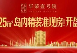 新闻爆料唱歌火,唱歌火现象席卷全国