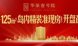 新闻爆料唱歌火,唱歌火现象席卷全国