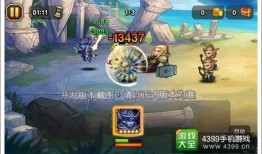 天道超哥技能爆料视频播放,视频爆料带你领略绝世风采
