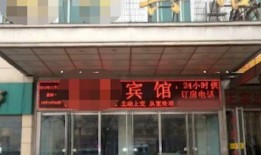 高碑店新闻爆料,揭秘当地最新事件动态