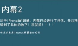 最新爆料内幕,最新爆料内幕，震惊业界大事件全解析