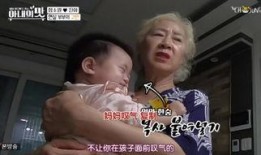 锦鲤夫妇爆料视频大全,视频大全揭秘甜蜜瞬间