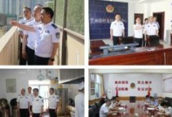 甘肃监狱爆料事件视频,揭露黑暗背后的真相