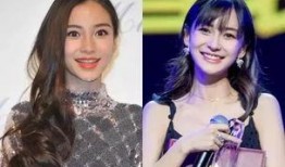 明星趣事爆料刘海宽视频,明星私下趣事大揭秘