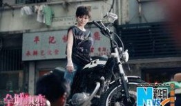 葛斯齐最新爆料大s光头摩托车,时尚辣妈新形象引热议