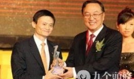 柳传志爆料视频,揭秘联想发展历程与创业智慧