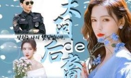 娱乐圈爆料比较准的人,揭秘明星真实生活与公众形象的反差
