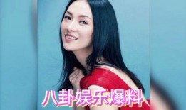 娱乐吃瓜 明星有哪些人,揭秘明星们的跌宕人生