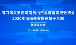 今日关注中山爆料视频回放,聚焦热点事件，揭示真相背后
