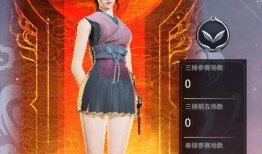 永劫无间赛季通行证最新爆料,神秘赛季，等你解锁！
