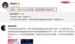 稷山事件大爆料视频完整版,视频完整版深度剖析