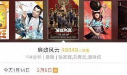 初威最新爆料视频大全集