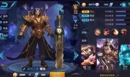 浪仙王者爆料视频大全下载,揭秘热门游戏幕后故事