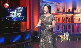 金星姐妹爆料视频播放,揭秘娱乐圈幕后真相