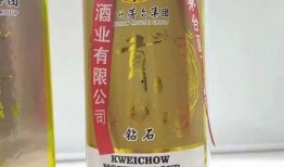 茅台钻石贡酒最新爆料,奢华口感，尊贵品味再现江湖