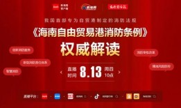 今日关注中山爆料视频回放,聚焦热点事件，揭示真相背后