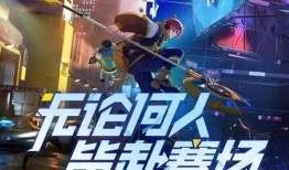 大盗最新爆料杨戬