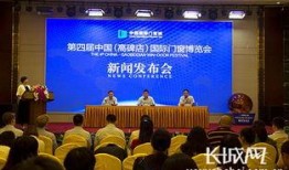 高碑店新闻爆料,揭秘当地最新事件动态